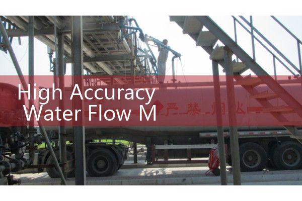 High Accuracy Water Flow Meter Standards: Meeting ISO 4064 Class C Calibration Profiles